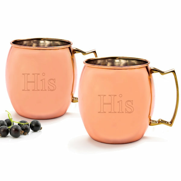 His / His Moscow Mule Copper Mug w/ Unique Handle (Set of 2) - Wedding Collectibles